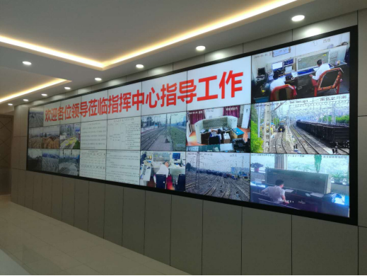 建筑智能化及系统集成